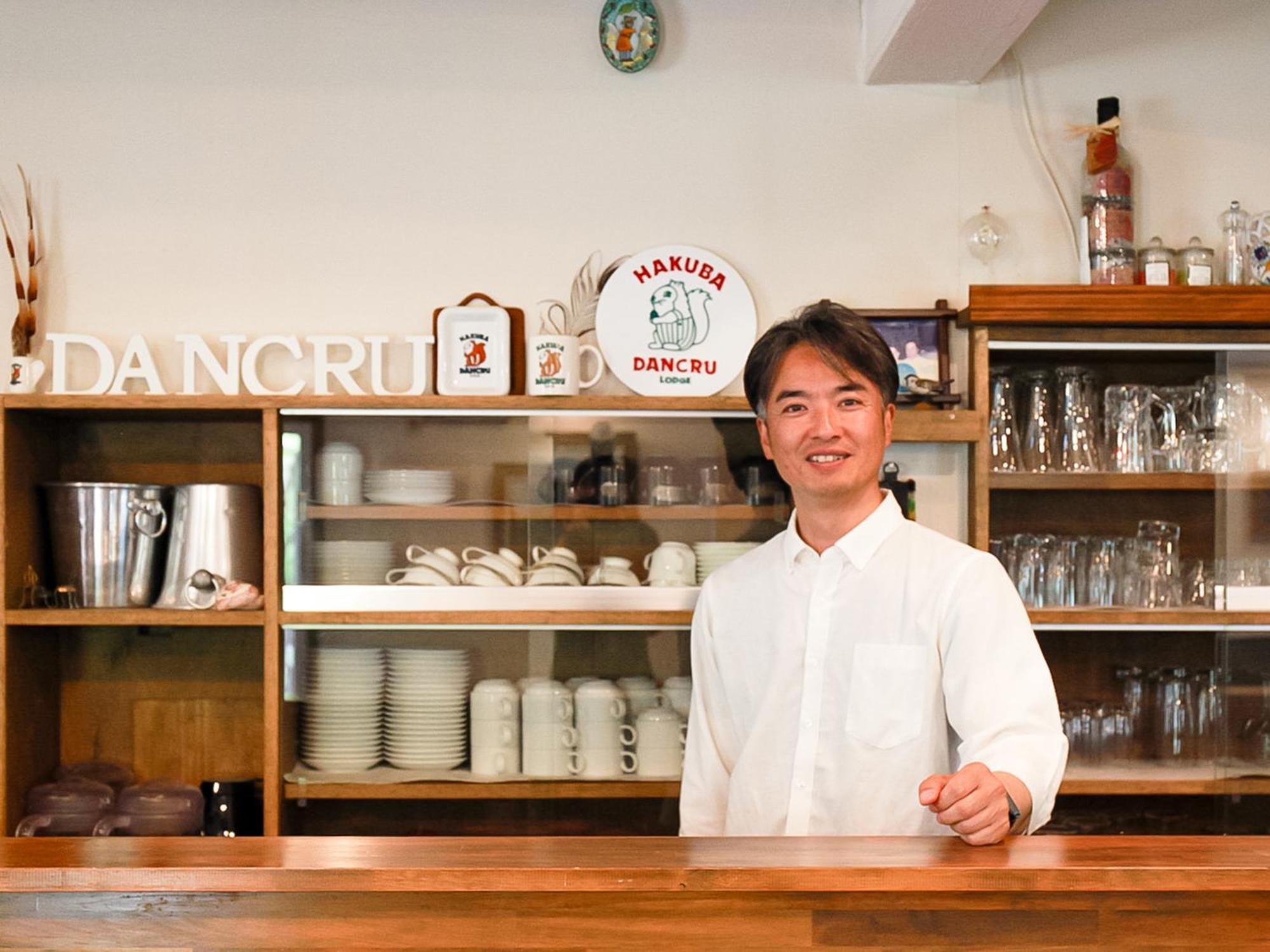 Landhaus Dancru Netz Hakuba Eksteriør bilde